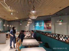 大堂-半天妖烤鱼(长安万达广场店)