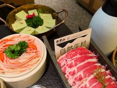 -季季山·云南野生菌火锅(上海首店)