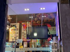 门面-梅龙镇酒家(南京西路总店)