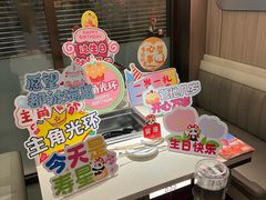 -海底捞火锅(创意园店)