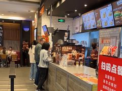 -汉堡王(茂业天地店)