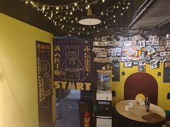 -解个谜沉浸剧情密室(天河店)