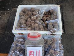 -大观篆新农贸市场
