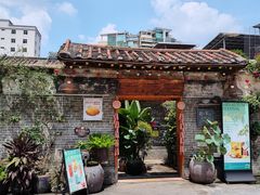 -米庄·原味私房菜(骏壹万邦店)