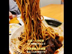 -咕咕站韩国料理(紫金港店)