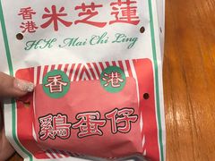 -美芝莲(东方宝泰店)
