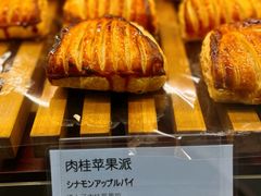 -都恩客(高岛屋百货店)