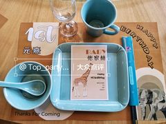 -鹊华居·地道鲁菜·海鲜·融合味(大明湖店)