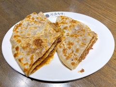 牛肉饼-河沿肉饼Beijing Pie(东华门店)