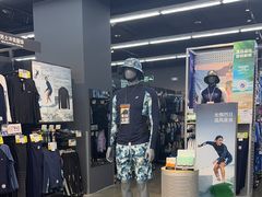 -迪卡侬(大英山店)