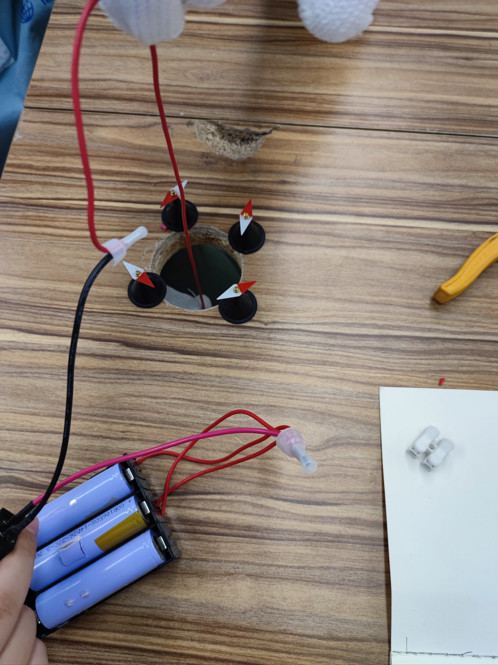 针形磁铁