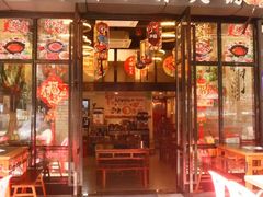 -重庆川渝肥妹火锅