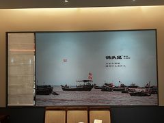 -码头见·潮汕菜(领展中心城店)