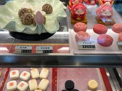 -京宴点心局