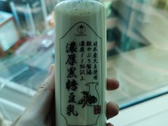 -DON DON DONKI(名珠城店)