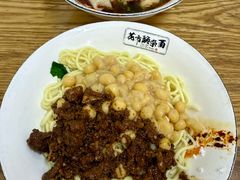 -花市豌杂面(民生路店)