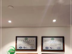 -洪长兴(广西北路店)