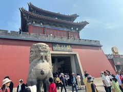 -开封府