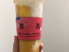 芒芒芝士茉香茶-瑞幸咖啡(太阳CITY店)