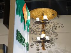 -漓江又一軒·广西菜·桂林米粉(梅林店)