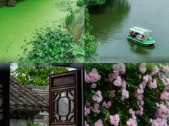 -惠山古镇·寄畅园