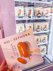 -丝芙兰Sephora
