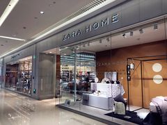 -ZARA HOME(长楹天街购物中心店)