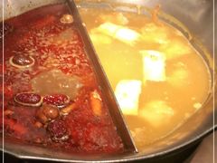 -湊湊火锅·茶憩(打浦桥日月光店)