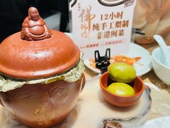 -老福洲·三十年福州味(斗东店)