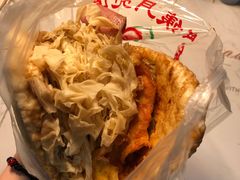 -郭阿姨月亮馍