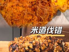 -UH祐禾(上海荟聚店)
