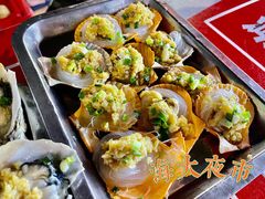 -海大南门夜市(海富街店)