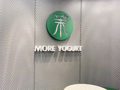 -茉酸奶(春熙路店)