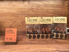 -Lecire乐希瑞巧克力(丽泽天街店)