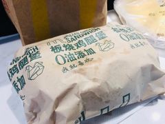 -麦当劳(南后街店)