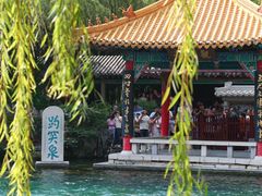 -济南大明湖景区