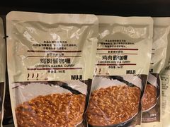 -MUJI无印良品(西单大悦城店)