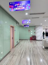 -重庆联合丽格第五医疗美容医院