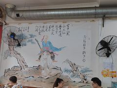-盖帮鳝鱼串串(东郊记忆店)