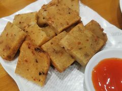 手工萝卜糕-乡亲鹅肉城(吴江店)