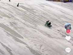 -哈尔滨热雪奇迹