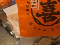 奥利奥麻薯-喜計局·饼行(南湖万达广场店)