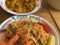 -迷你椰·泰式大排档(湖州衣裳街店)