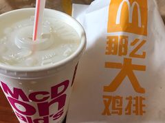 -麦当劳(金平路站店)