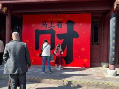-宁波府城隍庙