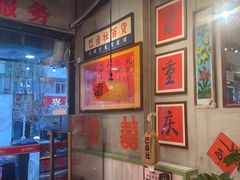 -巴卤社老火锅(财富店)