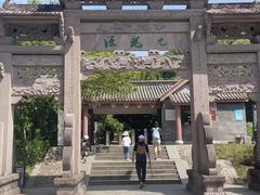 -宁波九龙湖开元度假村
