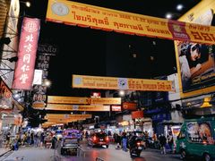 -唐人街(耀华力路)