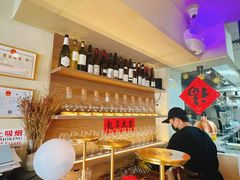 -PengLai 蓬莱(建外大街店)