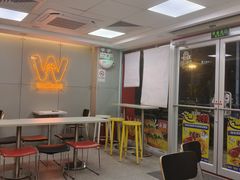 -华莱士·全鸡汉堡(黄岐1店)